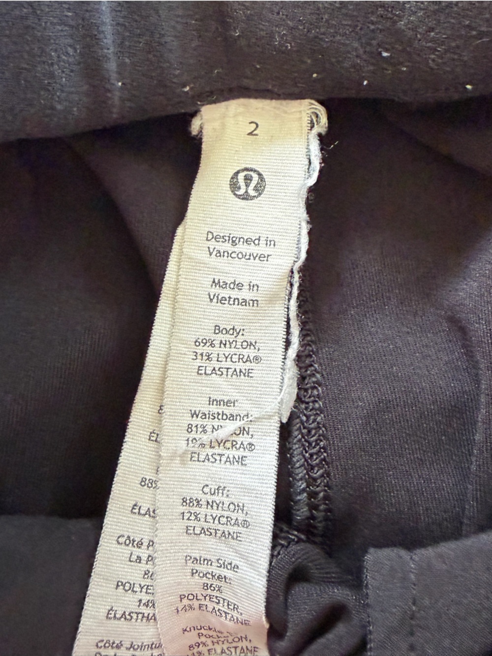 Lululemon High Rise Joggers - Picture 5 of 5